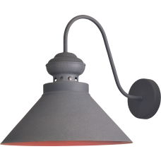 Nástěnné svítidlo Vesta Light Loft (17281) šedá 
